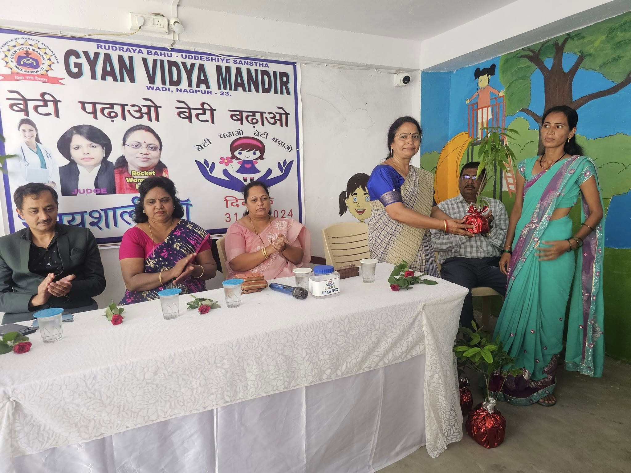 Supporting Girls’ Education Initiative