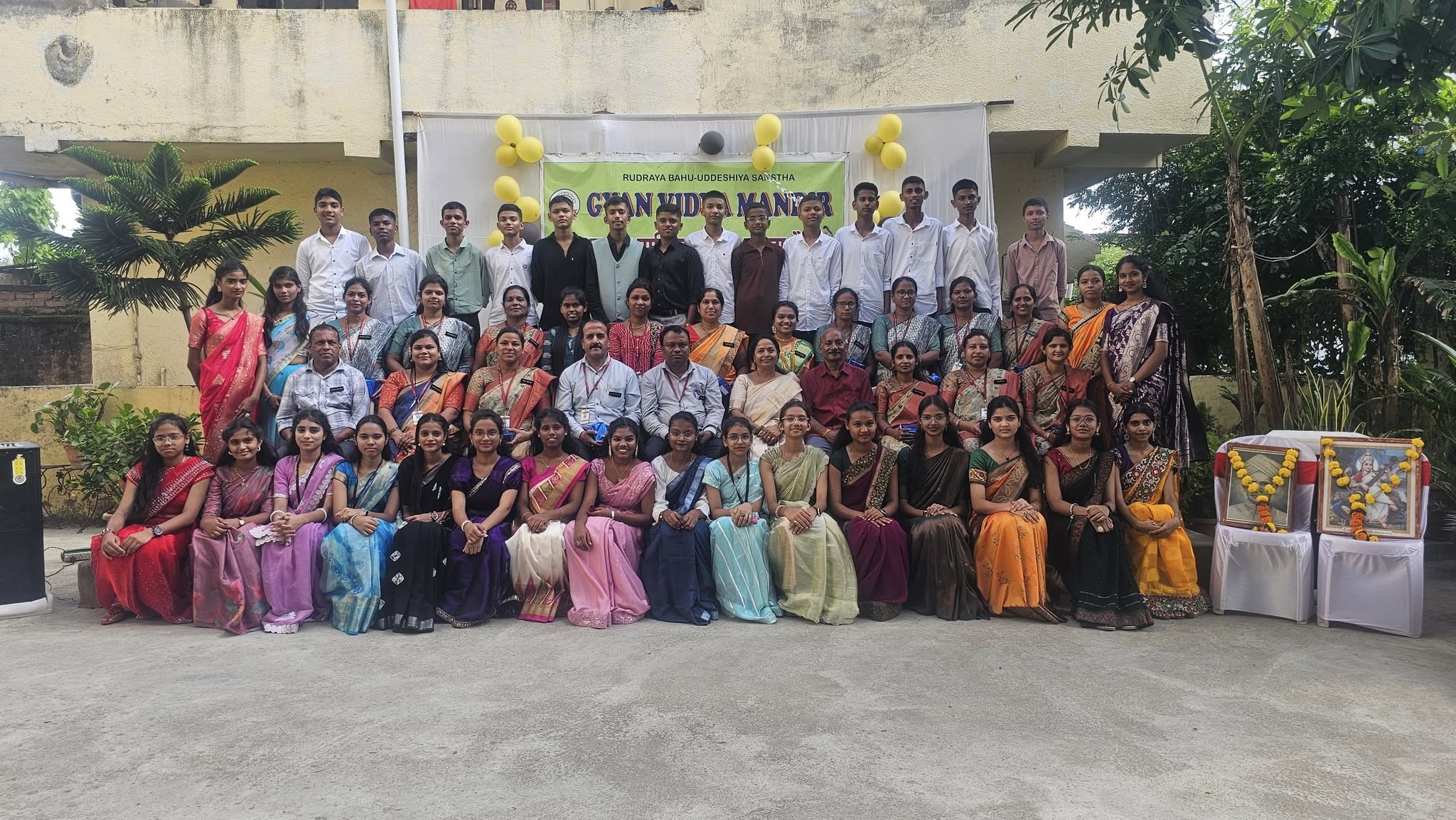 Teachers’ Day Celebration